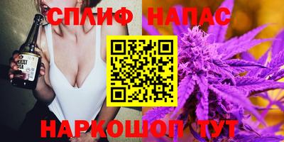 кокаин перу Бузулук
