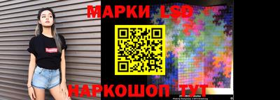 меф Будённовск