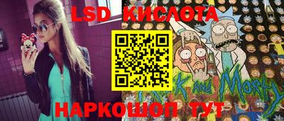 прущая мука Бугуруслан