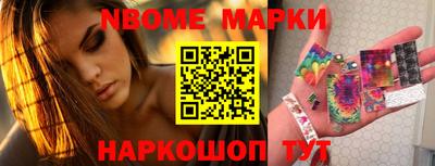 меф Будённовск