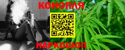 меф Будённовск