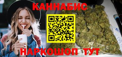 кокаин перу Бузулук