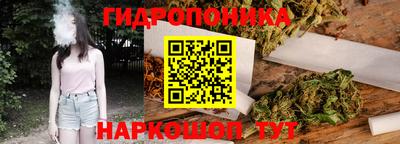 кокаин перу Бузулук