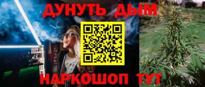 прущая мука Бугуруслан