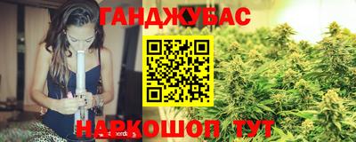 меф Будённовск