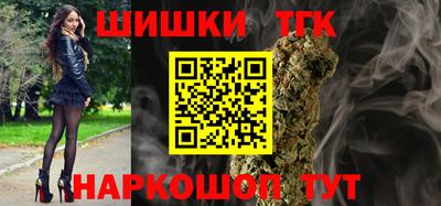 прущая мука Бугуруслан