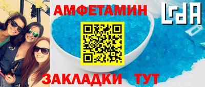 кокаин перу Бузулук