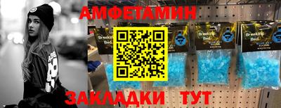 кокаин перу Бузулук