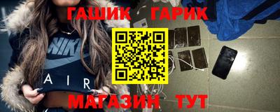 кокаин перу Бузулук